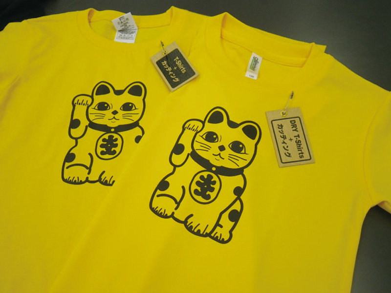 wear_cut wear_cut