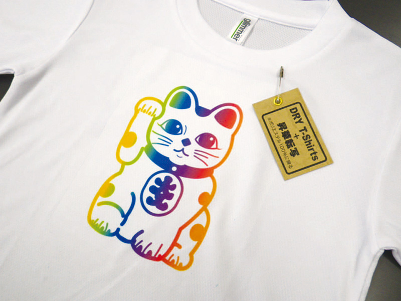 wear_tensya wear_tensya