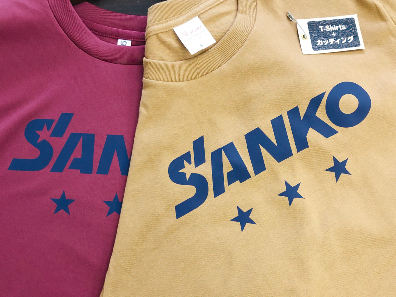 カッティング圧着